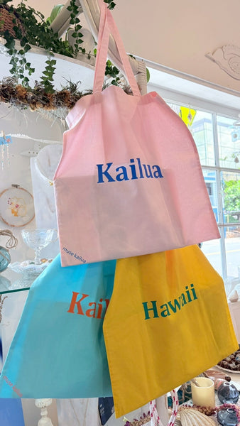 muse kailua オリジナル🩵Kailua Tote🩵　日本国内発送　＊発送は8/16以降から順になります🙇